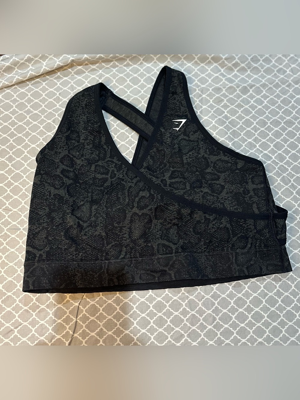 Gymshark Black Leopard-Print Crossback Sports Bra